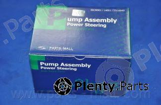  PARTS-MALL part PPA-133 (PPA133) Hydraulic Pump, steering system