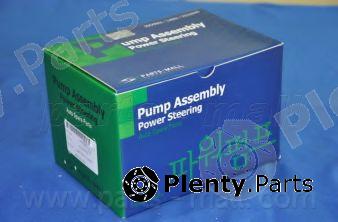  PARTS-MALL part PPB-008 (PPB008) Hydraulic Pump, steering system