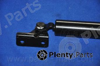  PARTS-MALL part PQA-245 (PQA245) Gas Spring, boot-/cargo area