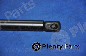  PARTS-MALL part PQB013 Gas Spring, boot-/cargo area