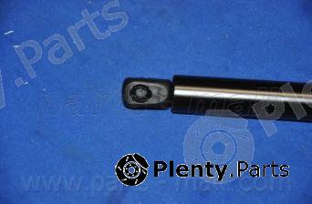  PARTS-MALL part PQB812 Gas Spring, boot-/cargo area