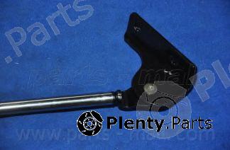  PARTS-MALL part PQD-211 (PQD211) Gas Spring, boot-/cargo area