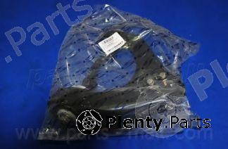  PARTS-MALL part PXCAA015UR Track Control Arm