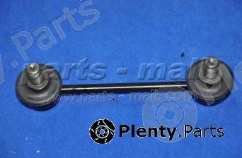  PARTS-MALL part PXCLB-044 (PXCLB044) Rod/Strut, stabiliser