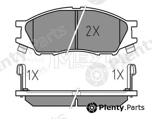  MEYLE part 0252464815/W (0252464815W) Brake Pad Set, disc brake