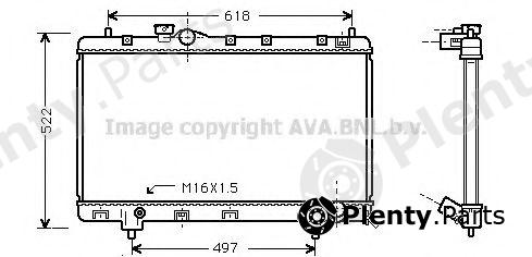  AVA QUALITY COOLING part TO2241 Radiator, engine cooling