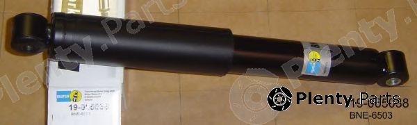  BILSTEIN part 19-065038 (19065038) Shock Absorber