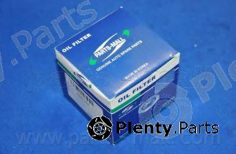  PARTS-MALL part PBW-103 (PBW103) Oil Filter