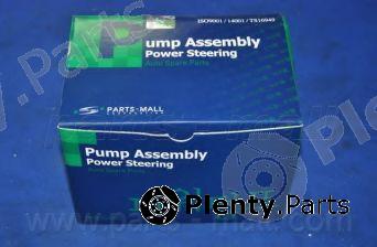  PARTS-MALL part PPC-013 (PPC013) Hydraulic Pump, steering system
