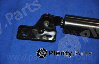  PARTS-MALL part PQA211 Gas Spring, boot-/cargo area