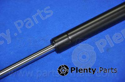  PARTS-MALL part PQB274 Gas Spring, boot-/cargo area