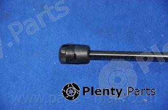 PARTS-MALL part PQC218 Gas Spring, boot-/cargo area