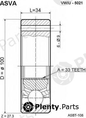  ASVA part VWIU-5021 (VWIU5021) Axle Nut, drive shaft