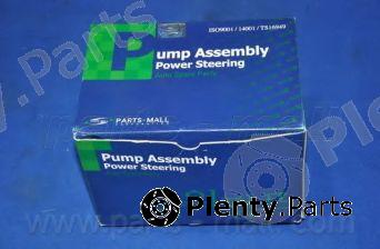  PARTS-MALL part PPA-011 (PPA011) Hydraulic Pump, steering system