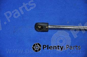  PARTS-MALL part PQB-232 (PQB232) Gas Spring, boot-/cargo area