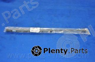  PARTS-MALL part PQB-503 (PQB503) Gas Spring, boot-/cargo area