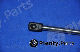  PARTS-MALL part PQD210 Gas Spring, boot-/cargo area