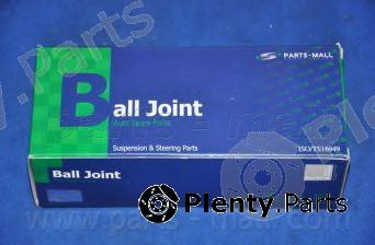  PARTS-MALL part PXCJA021 Ball Joint