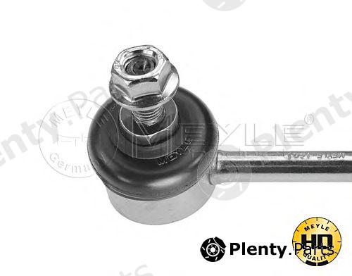  MEYLE part 6160600018/HD (6160600018HD) Rod/Strut, stabiliser