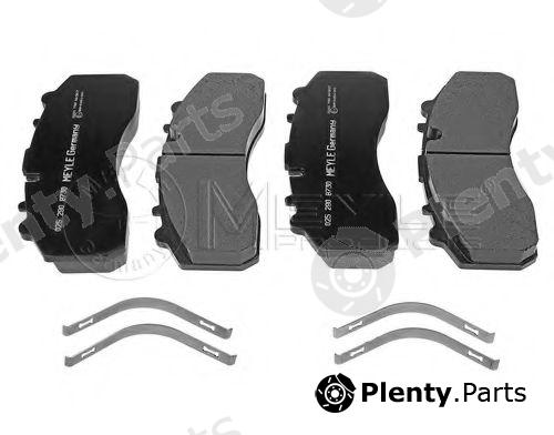  MEYLE part 0252908730 Brake Pad Set, disc brake