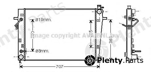  AVA QUALITY COOLING part HY2247 Radiator, engine cooling