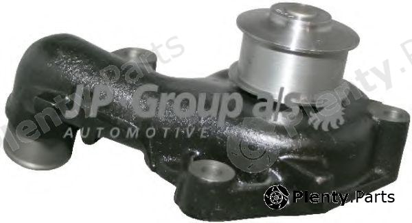  JP GROUP part CS3702 Water Pump