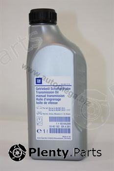  AUTOMEGA part 1119400182 Replacement part