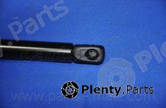  PARTS-MALL part PQA013 Gas Spring, boot-/cargo area