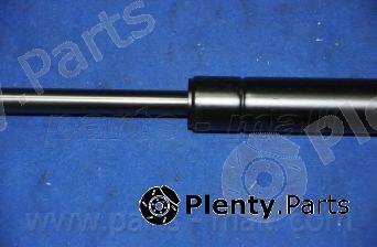  PARTS-MALL part PQA253 Gas Spring, boot-/cargo area