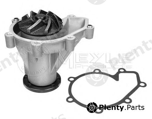  MEYLE part 0130261200 Water Pump