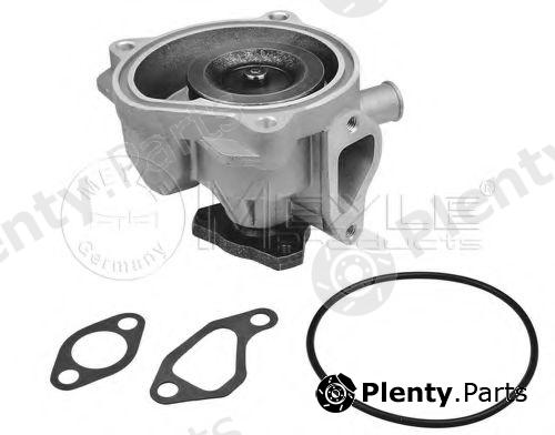  MEYLE part 1130120018 Water Pump