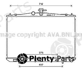  AVA QUALITY COOLING part TO2675 Radiator, engine cooling