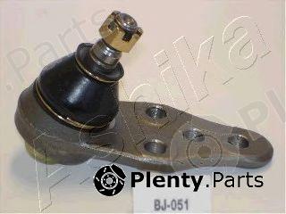  ASHIKA part 73-00-051 (7300051) Ball Joint