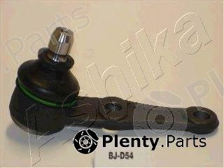  ASHIKA part 73-0W-D54 (730WD54) Ball Joint