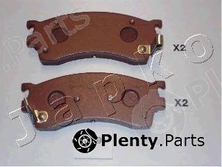  JAPKO part 50399 Brake Pad Set, disc brake