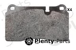  JAPKO part 50L06 Brake Pad Set, disc brake