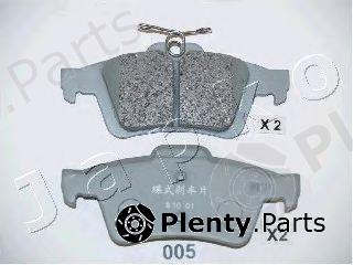  JAPKO part 51005 Brake Pad Set, disc brake