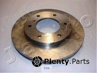  JAPKO part 60516 Brake Disc