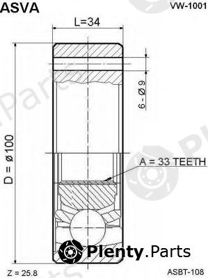  ASVA part VW1001 Replacement part