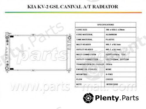  PARTS-MALL part PXNDB004 Radiator, engine cooling