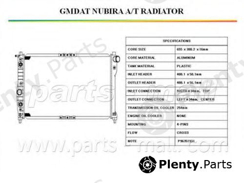  PARTS-MALL part PXNDC-017 (PXNDC017) Radiator, engine cooling