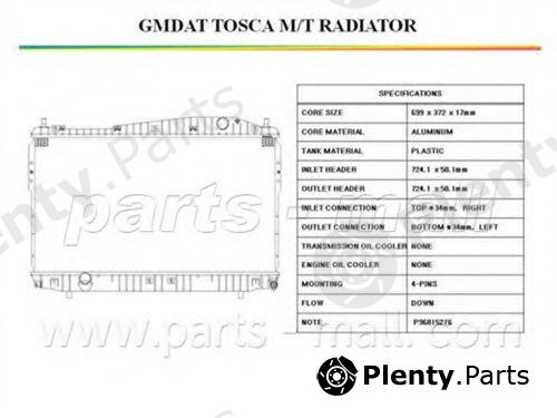  PARTS-MALL part PXNDC-031 (PXNDC031) Radiator, engine cooling