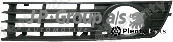 JP GROUP part 0019995 Ventilation Grille, bumper