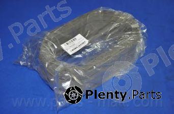  PARTS-MALL part P1UC001 Gasket, differential