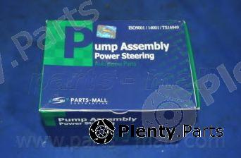  PARTS-MALL part PPA-083 (PPA083) Hydraulic Pump, steering system