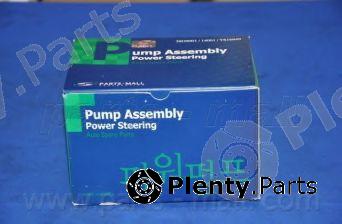  PARTS-MALL part PPA087 Hydraulic Pump, steering system