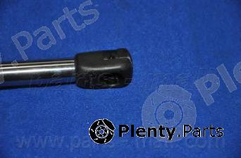  PARTS-MALL part PQA211 Gas Spring, boot-/cargo area