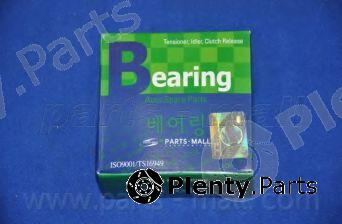  PARTS-MALL part PSA-B006 (PSAB006) Tensioner, timing belt