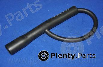  PARTS-MALL part PXNMC006 Radiator Hose