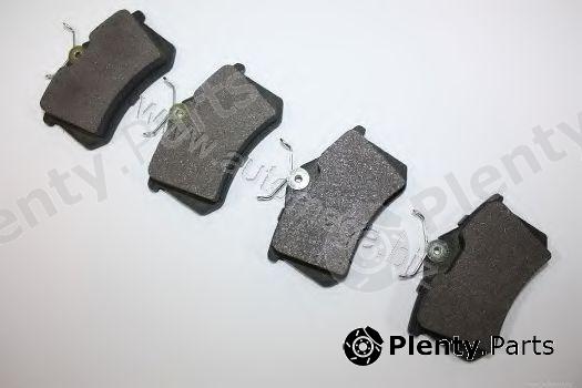  AUTOMEGA part 3169804518E0E Brake Pad Set, disc brake